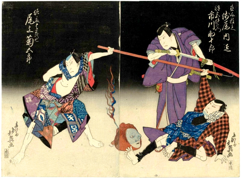 A scene from Yotsuya Kaidan by Shunbaisai Hokuei, depicting actors Asao Takumi I as Naosuke Gonbei and Ichikawa Sukejûrô II as Tamiya Iemon, and Onoe Kikugorô III as Satô Yomoshichi